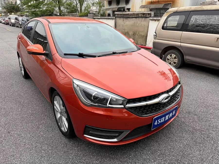Chery Arrizo 5