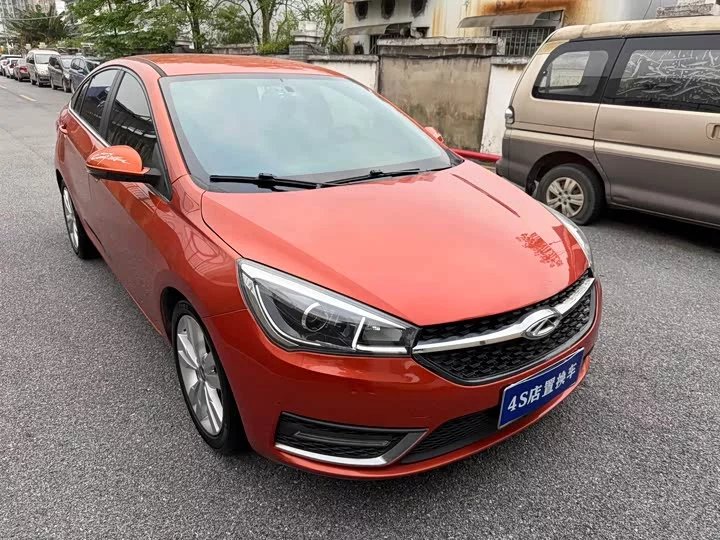 Chery Arrizo 5