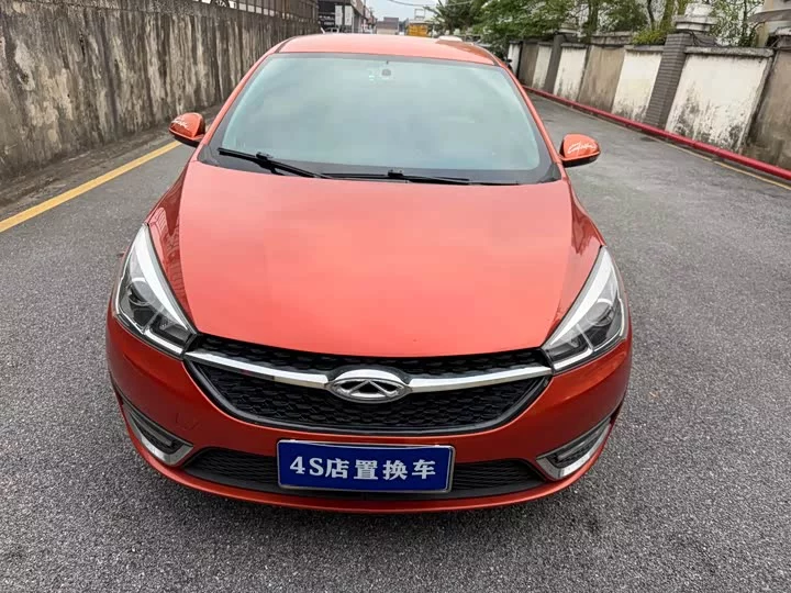 Chery Arrizo 5