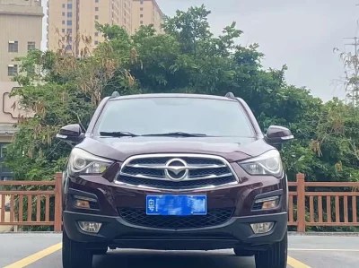 HAIMA S5
