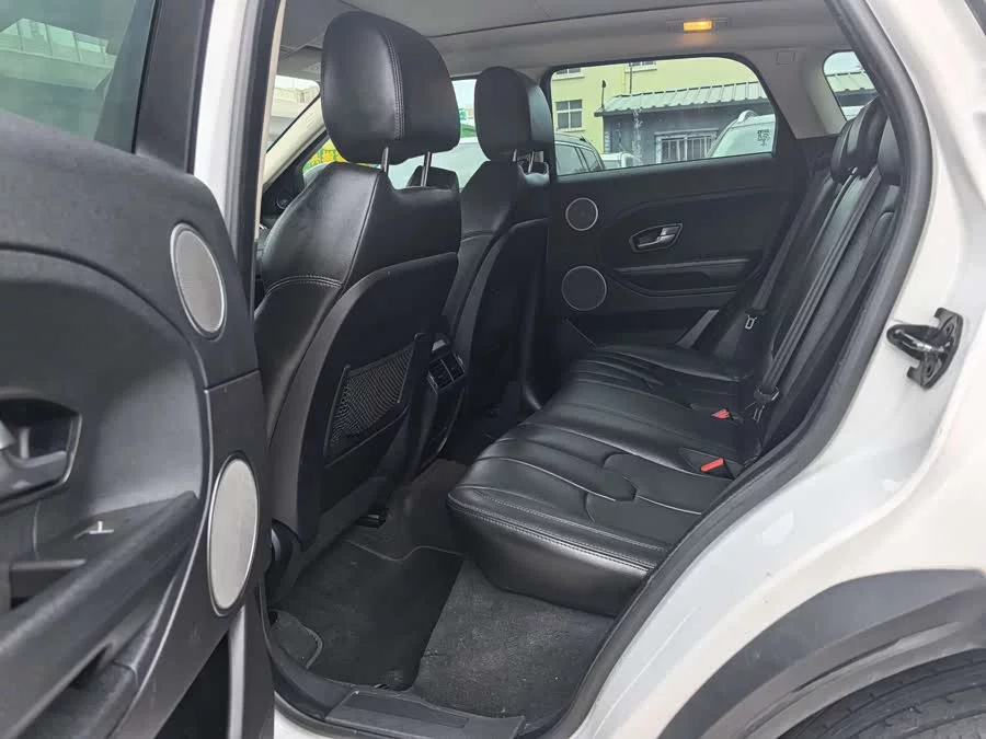 Land Rover Range Rover Aurora