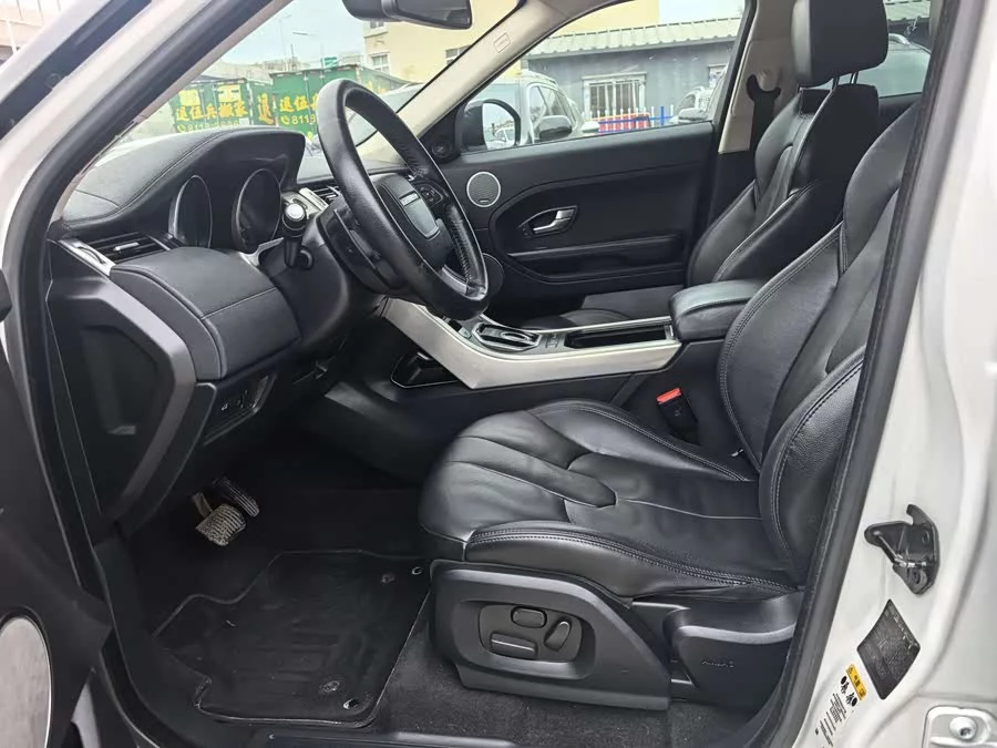 Land Rover Range Rover Aurora