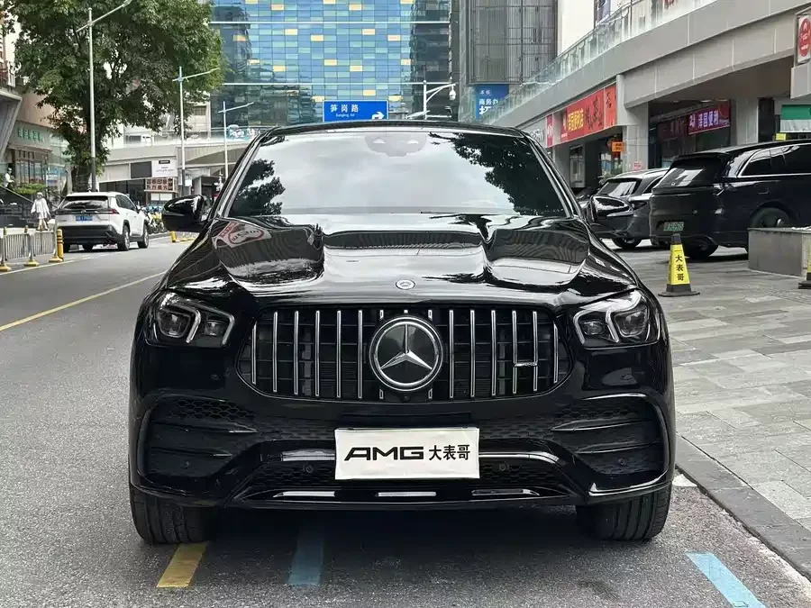 Mercedes Benz GLE Coupe AMG