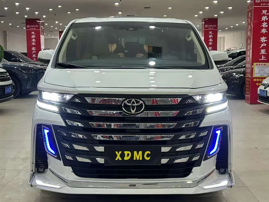 Toyota Crown Vellfire