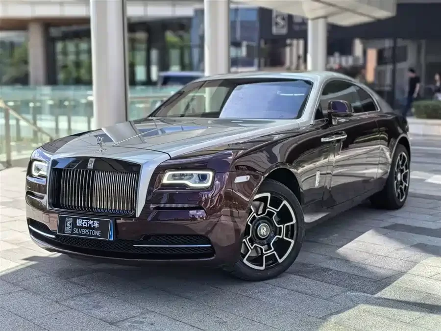 Rolls-Royce Phantom