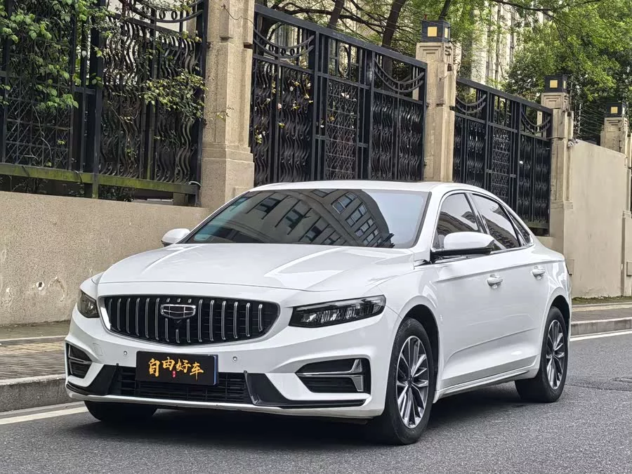 Geely Xingrui