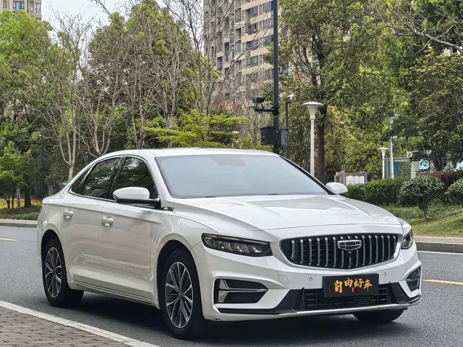 Geely Xingrui