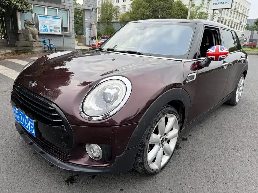 MINI CLUBMAN