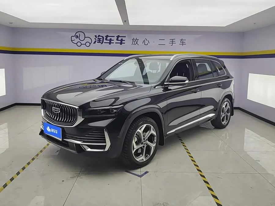 Geely Xingyue L