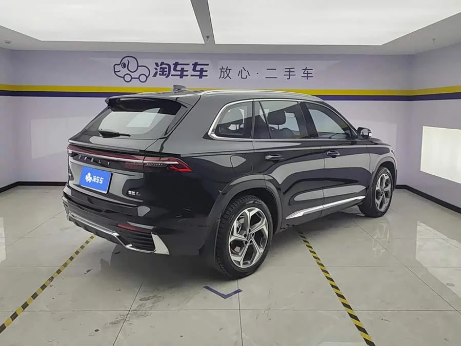 Geely Xingyue L