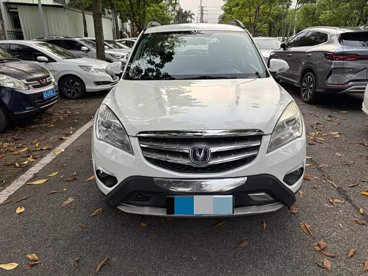 Changan CS35