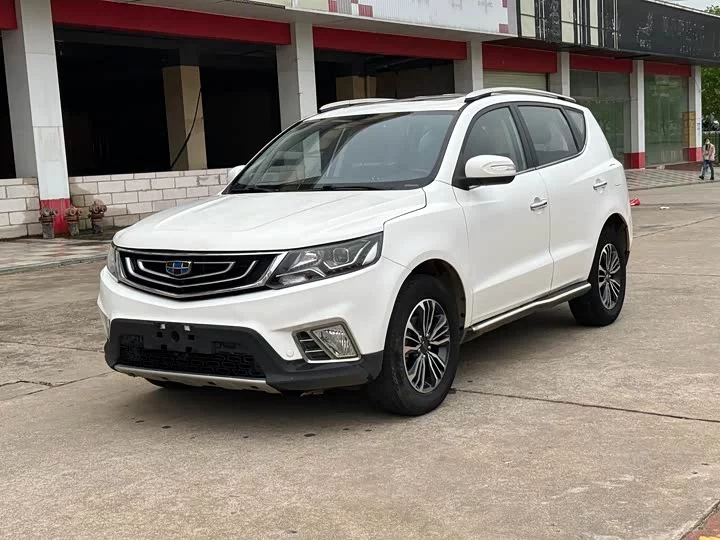 Geely Vision X6
