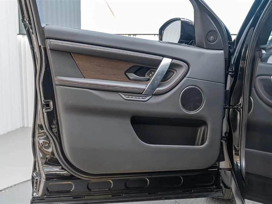 Land Rover Pre-owned Discovery Sports