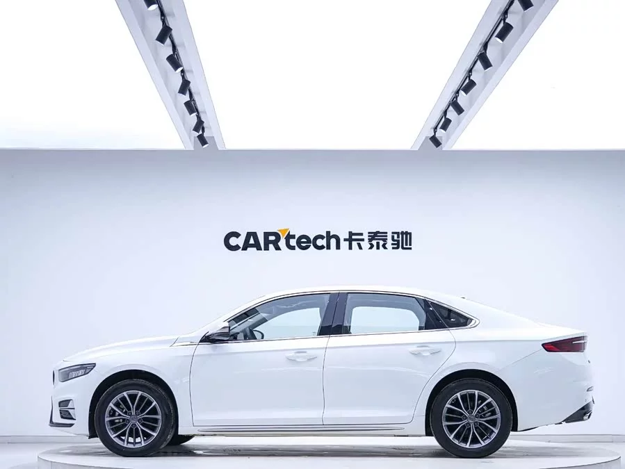 Geely Xingrui