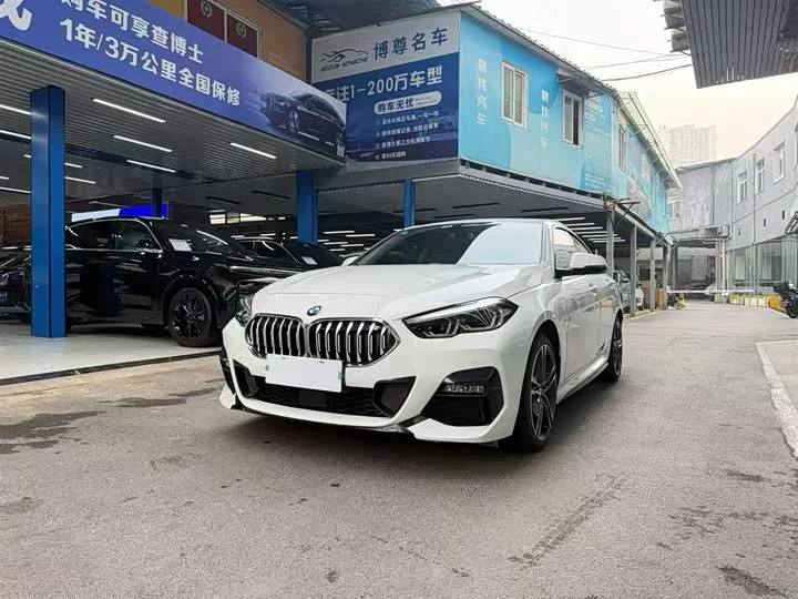 BMW 2 Series