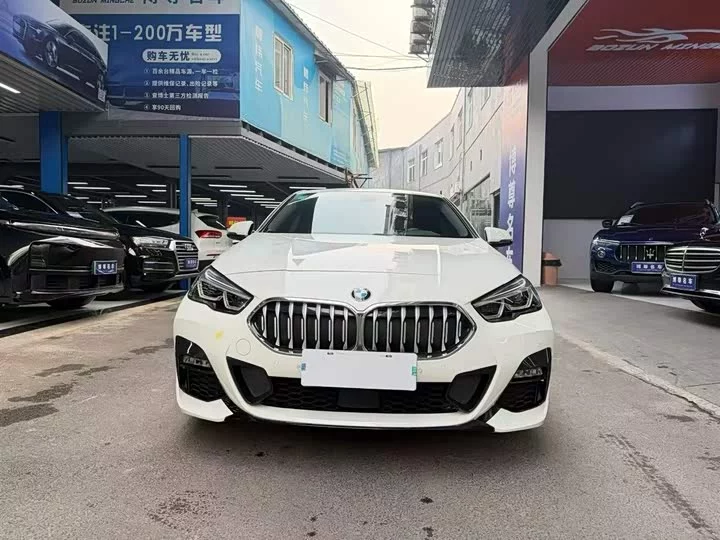 BMW 2 Series