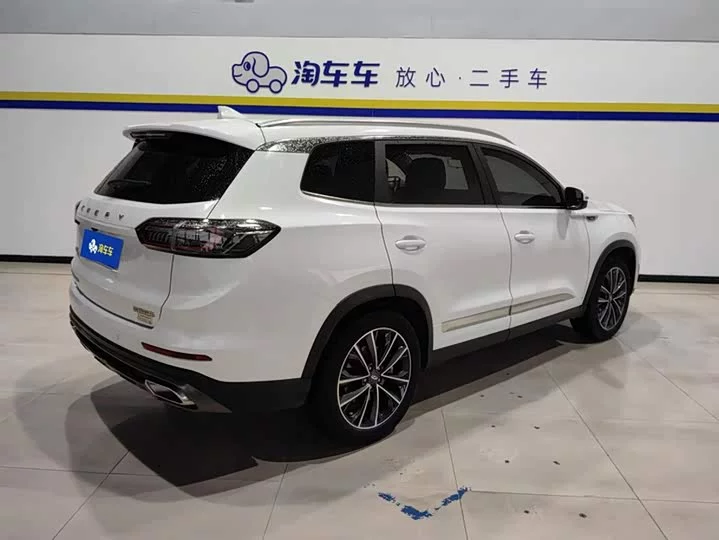 Chery Tiggo 8 PLUS