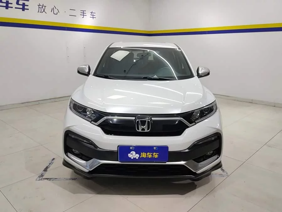 Honda XR-V