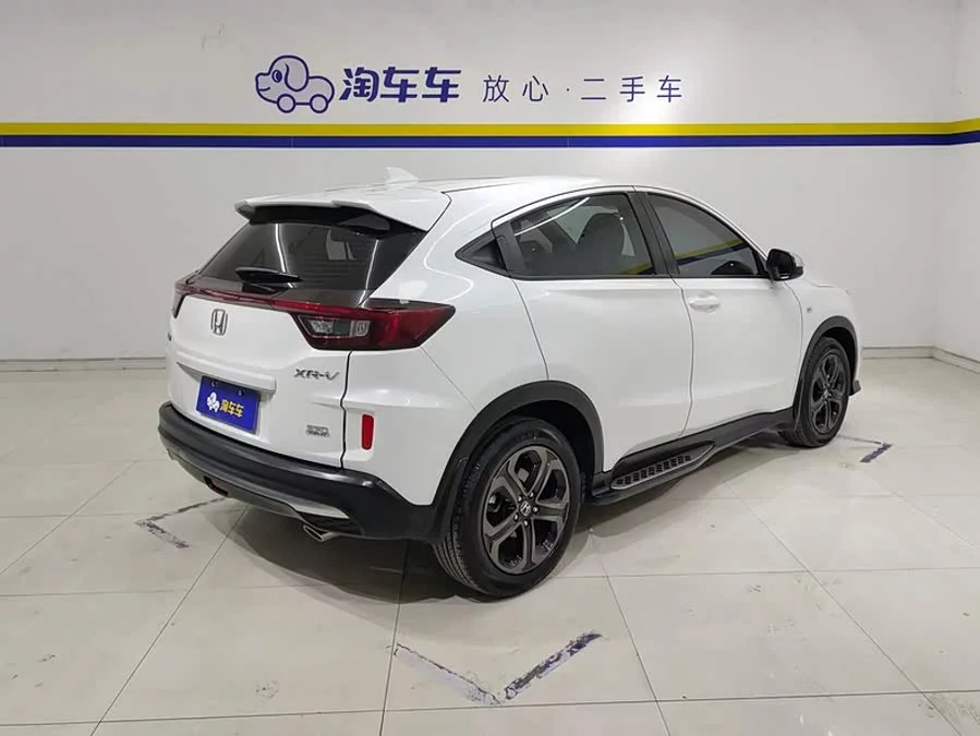 Honda XR-V