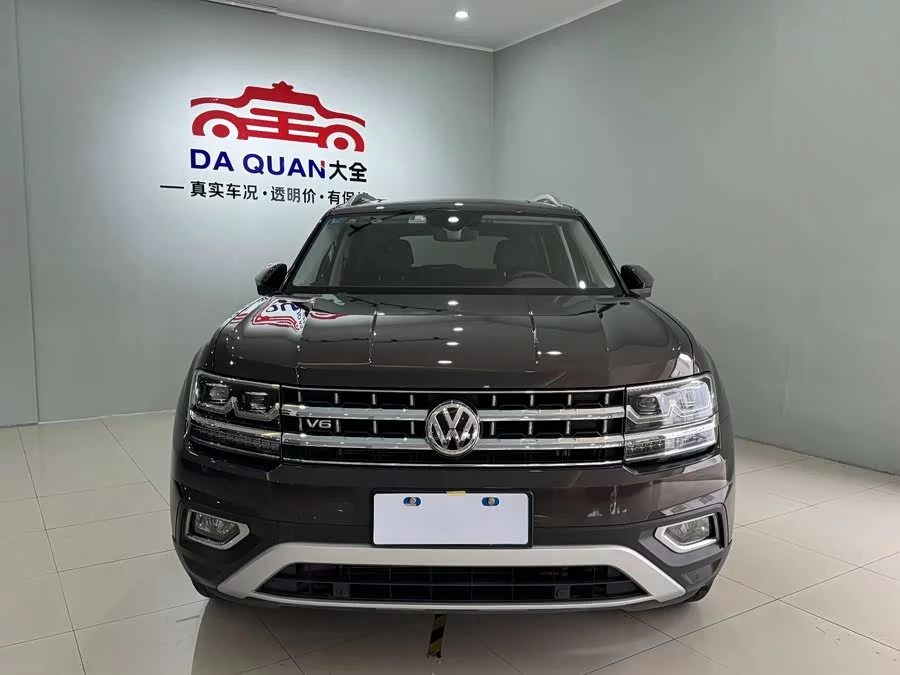 Volkswagen Teramont