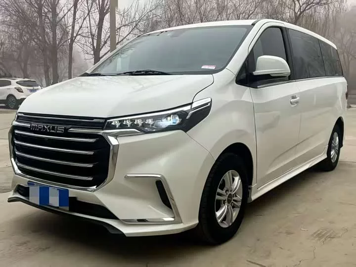 Datong G20
