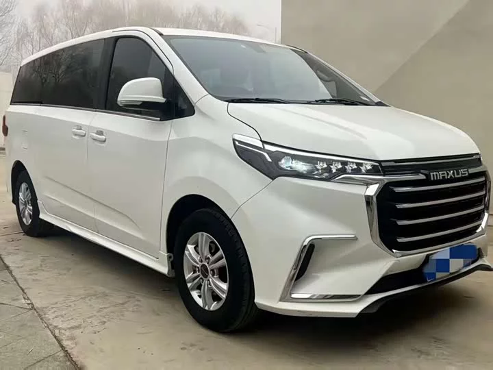 Datong G20
