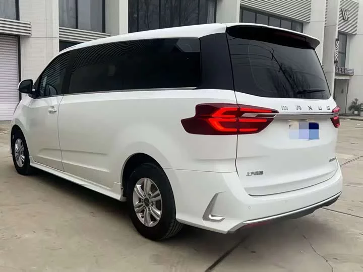 Datong G20