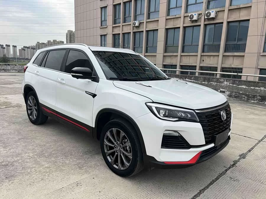 Changan CS75