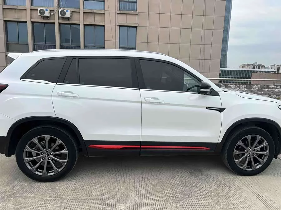 Changan CS75