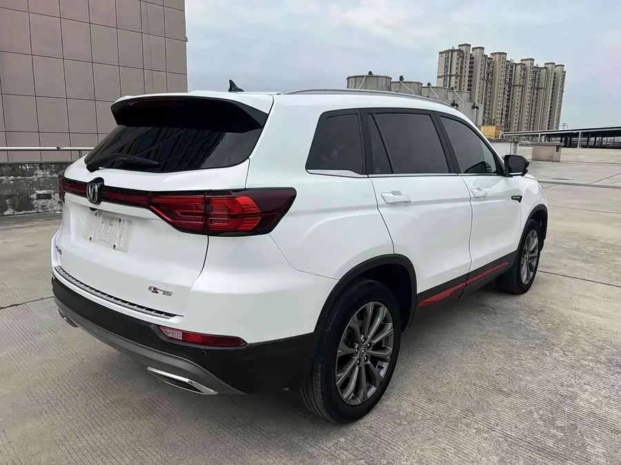 Changan CS75