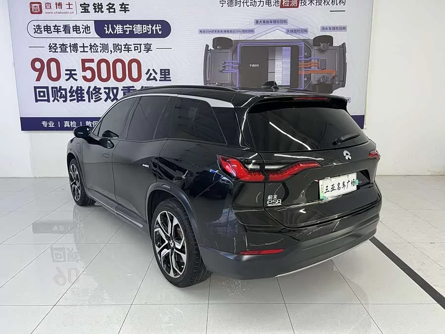 NIO ES8