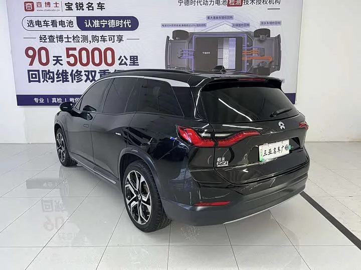 NIO ES8