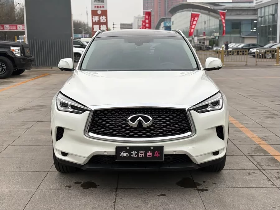 Infiniti QX50