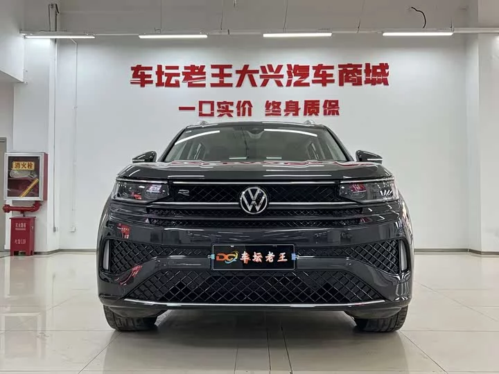 Volkswagen patrol