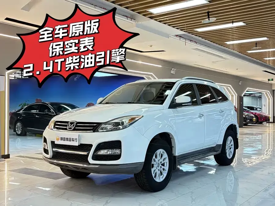 Jiangling Yusheng S350