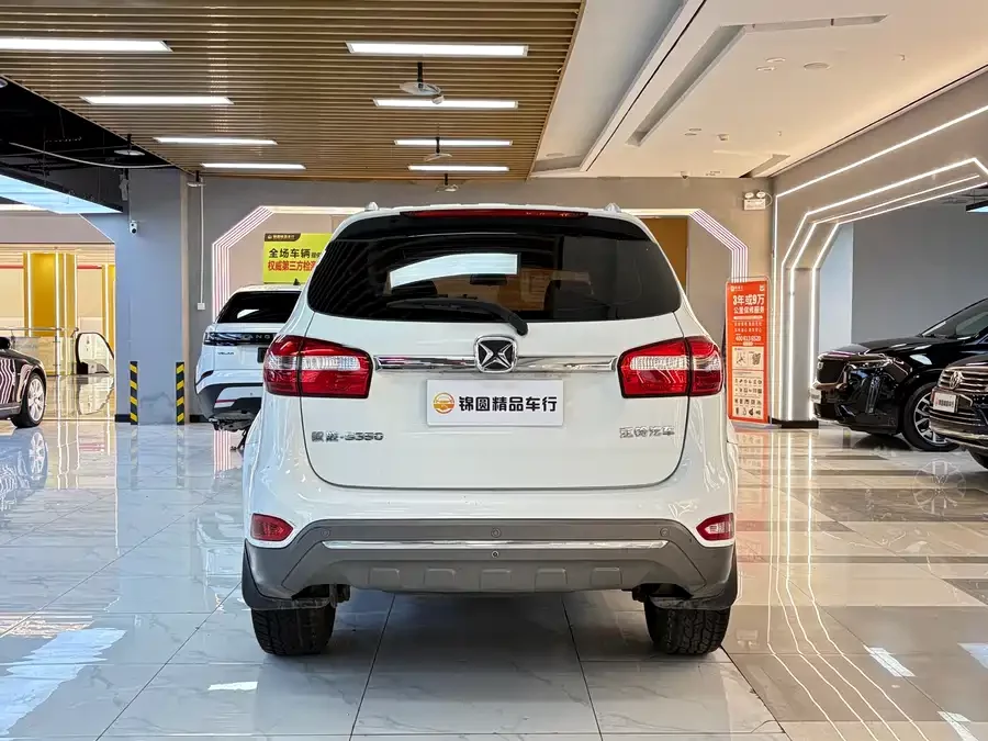 Jiangling Yusheng S350
