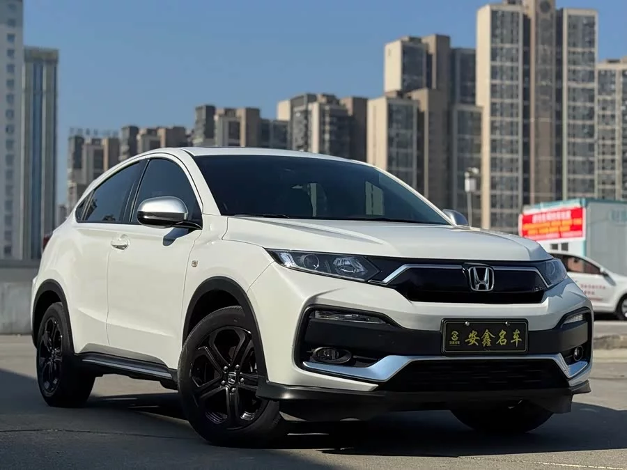Honda XR-V
