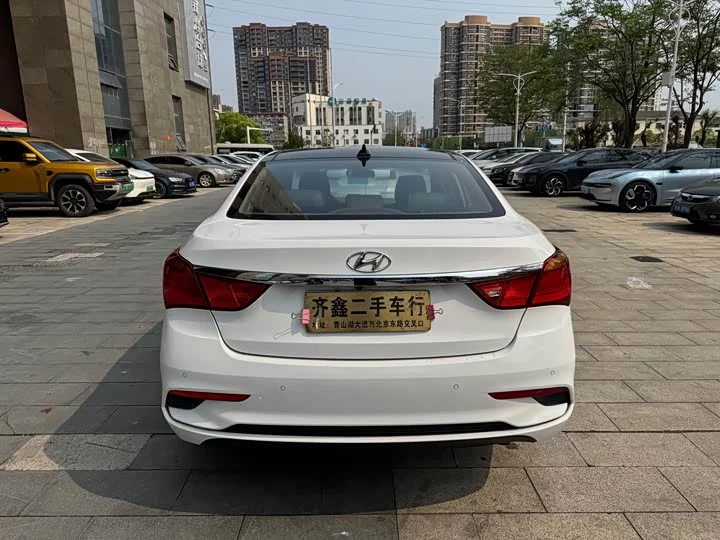 Hyundai famous pictures