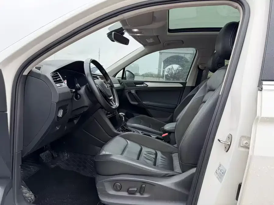 Volkswagen Tiguan L plug-in hybrid