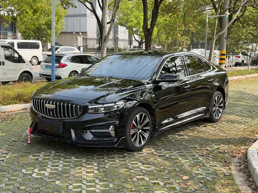 Geely Xingrui