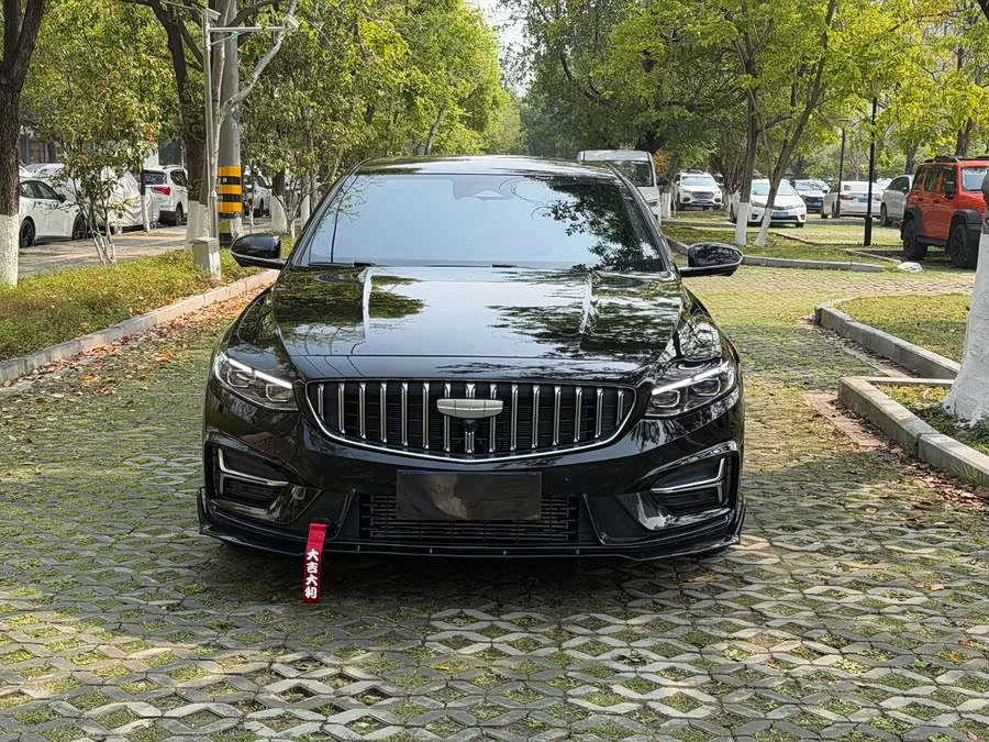 Geely Xingrui