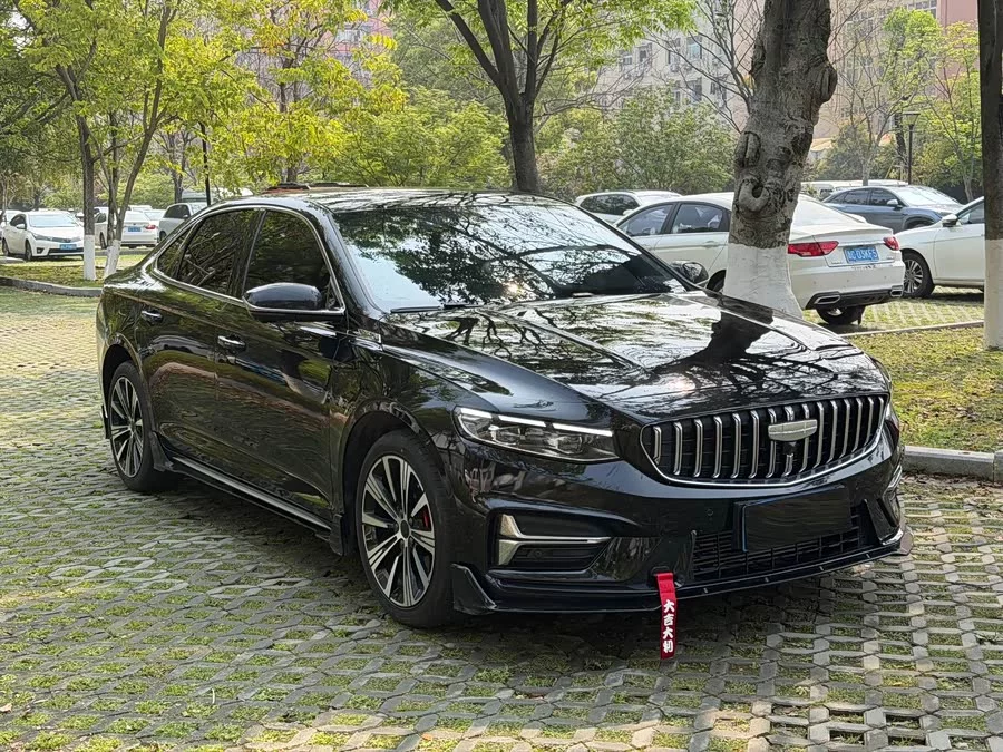 Geely Xingrui