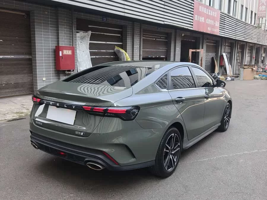 Geely Binrui