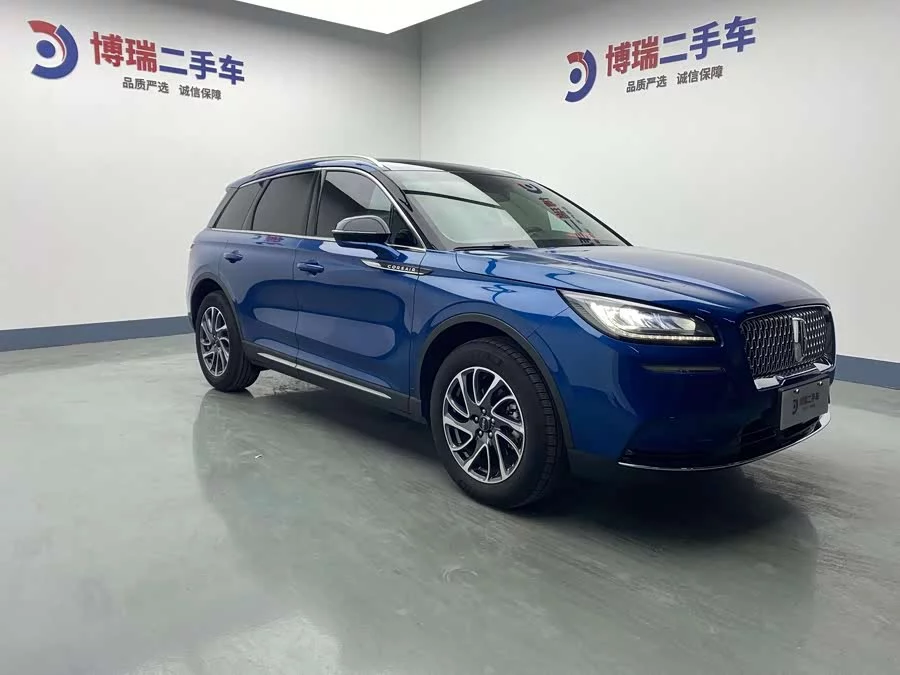 Lincoln Adventurer