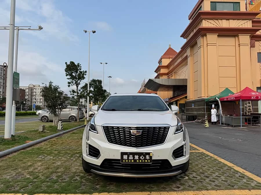 Cadillac XT5
