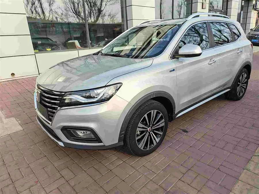 Roewe RX5