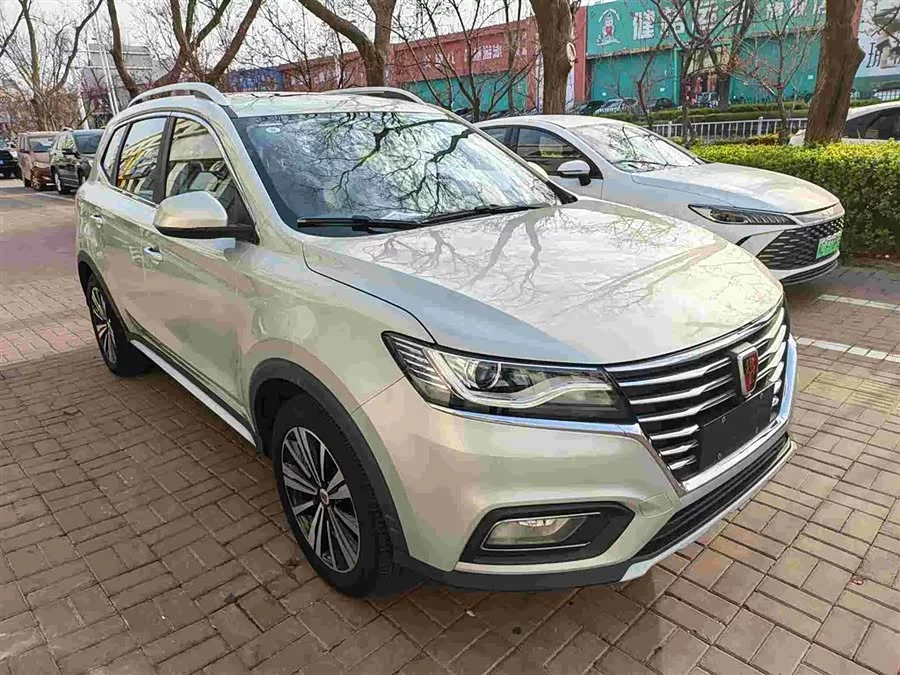 Roewe RX5