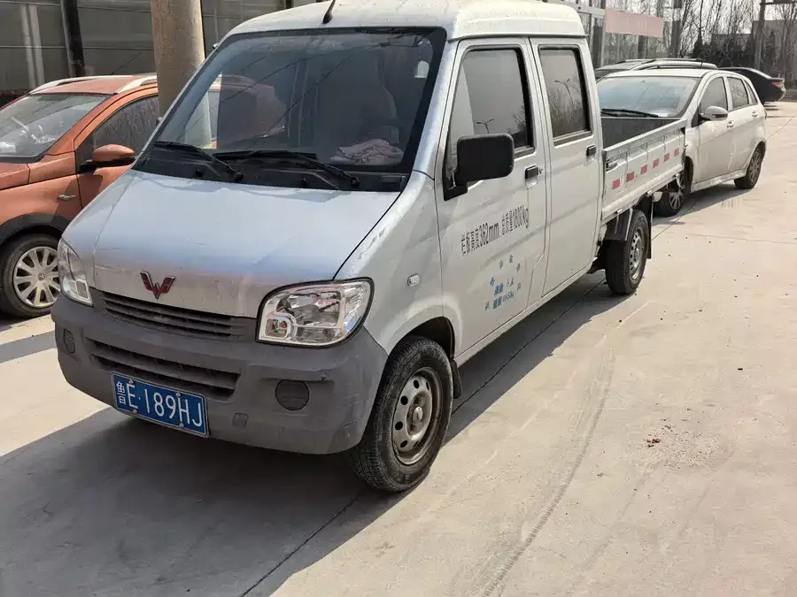 Wuling Zhiguang light truck