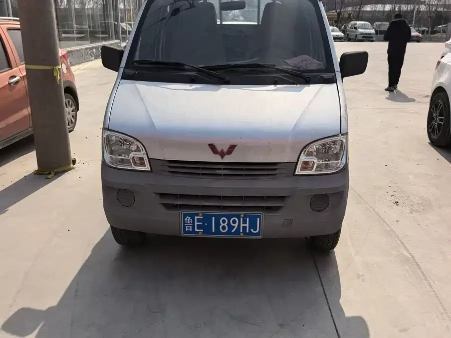 Wuling Zhiguang light truck