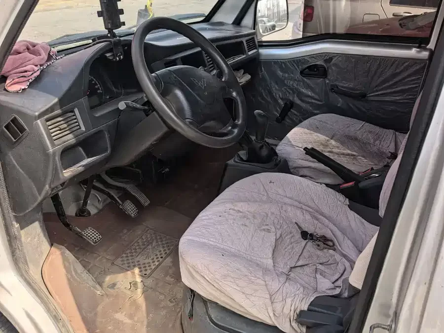 Wuling Zhiguang light truck